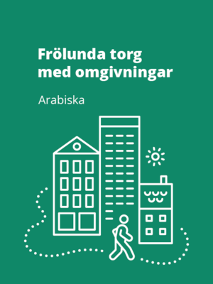 cover image of Frölunda Torg med omgivningar - Arabisk ljudbok